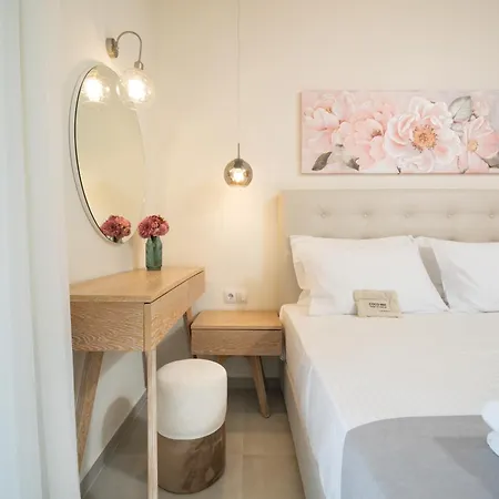 Mellies Aparthotel 3*